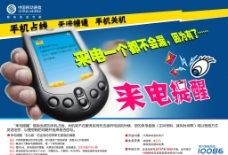 粉色花語，守護妳的健康——中山醫院三八婦女節暖心守護