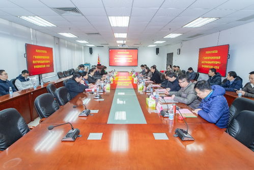 廣東省高等學(xué)校能源與信息高分子材料基礎(chǔ)研究卓越中心學(xué)術(shù)指導(dǎo)委員會第一次會議召開