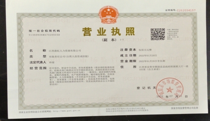 廣東廣州大齡工/小時工/包吃住